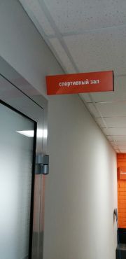 IMG 20190320 135857